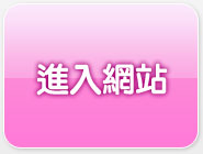 黑色情人節